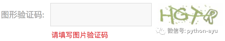 阿语python4-2 美多商城v5.0验证码-图形验证码第3.1.3节 图形验证码后端逻辑
