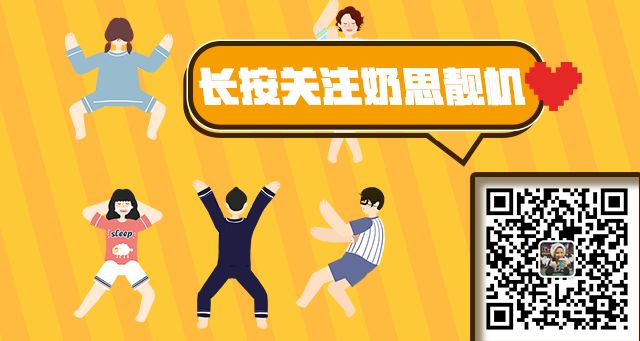 弹出框 每次打开 滚动条置顶_微信置顶文字怎么弄？微信置顶一句话教程