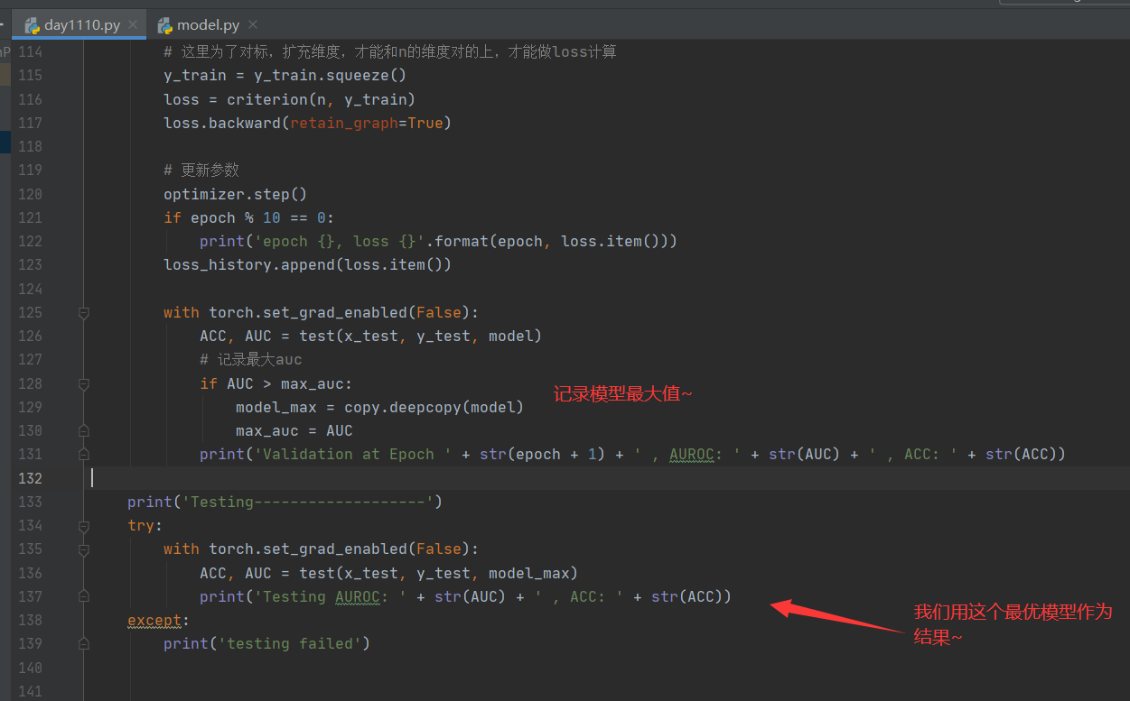 image-20221110165643538