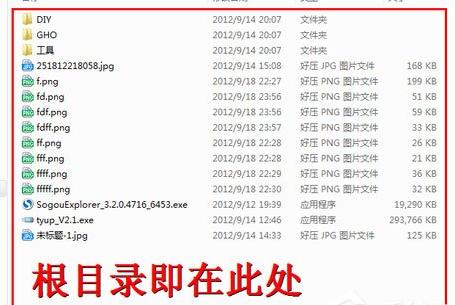 73a358030c7446a0c83b5f9f2a318128.png
