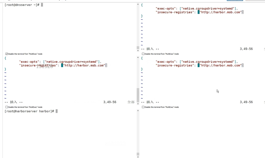 kubernetes集群公共服务 Harbor_nginx_11