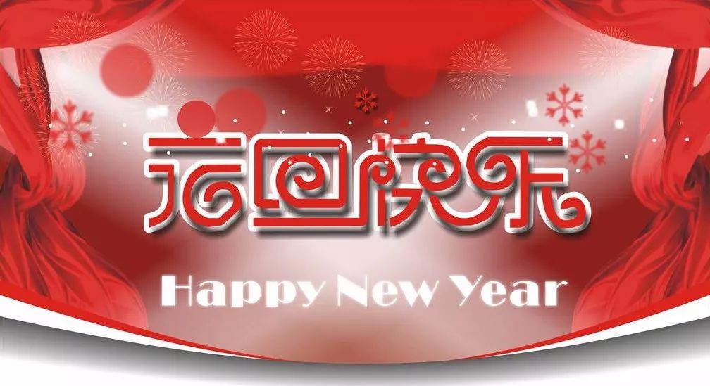 640?wx_fmt=jpeg&wx_lazy=1&wx_co=1