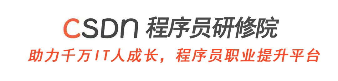 “我被机器解雇了！”Amazon 63岁员工因算法评分太低被自动开除