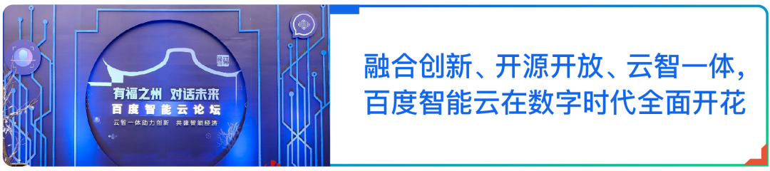 保险行业为什么需要科技基因？