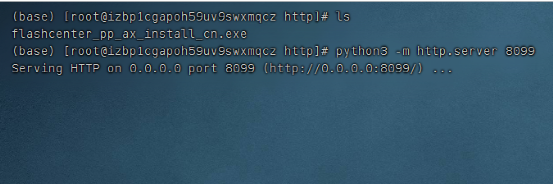 73aa08bf6524e66b0bf358d42361390c.png