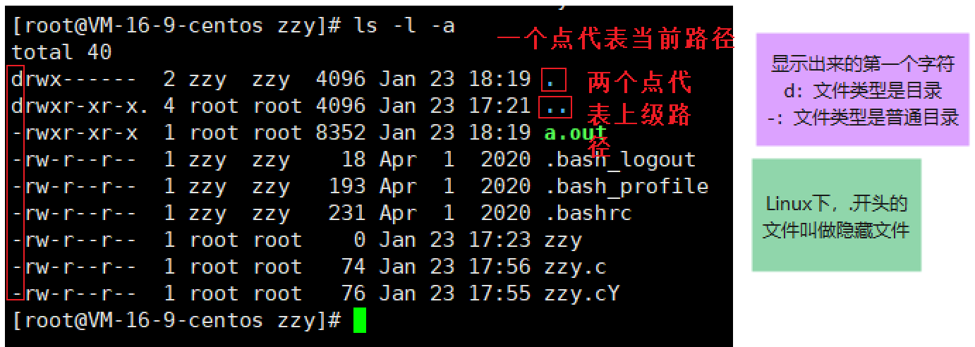 image-20220123192126242