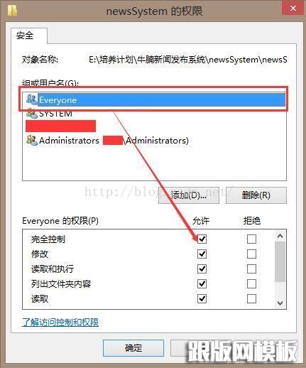 73ac5a45522ebaee164f62ffdbbfdea1.png