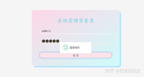 73acd3a0b45d8f34a97ff24ffb5e41bd.png