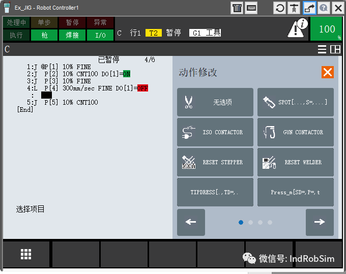 73b1412edc7b596c86bad88490f3130c.png