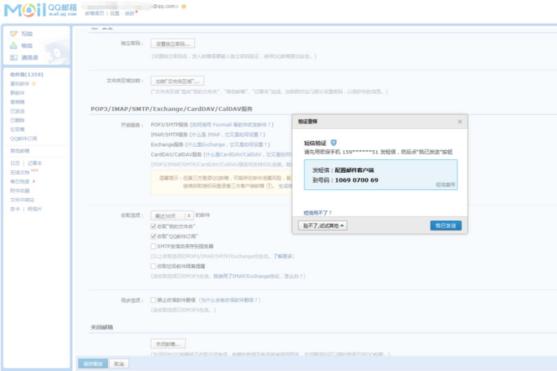 73b41adfcffba21eb5a5b956a598e75a.png