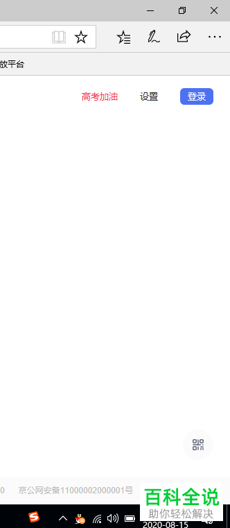 73b474f7f91bbccc45c51fd3f1f8f4c0.png