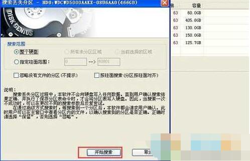 73c3d881e9cb71b2da78f19493944604.png