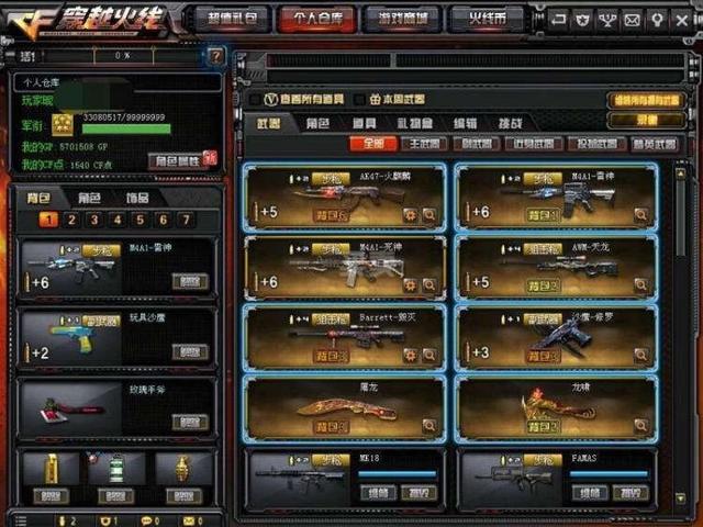 微信程序中心个人小结怎么写_微信程序中心个人小程序在哪_微信小程序个人中心