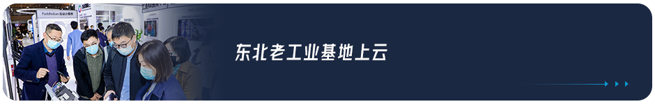 迎接元宇宙时代，百度VR依托AI能力加速元宇宙新基建