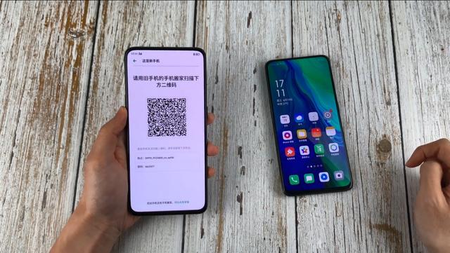 苹果数据迁移到新手机是否需要最新系统 73cd22ac2cfbba03653916f22779e118.png