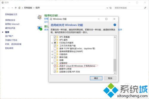 Linux系统下载网站 73ce5b7e8a7d036ea674e4e11bcbad34.png