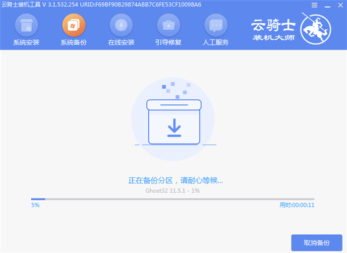 73d2bcacb2611071fb7e96c3738d39f4.png