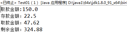 73d331bc40794bcda05feab1e62810e3.png