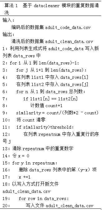 73d388d2b11f1ff8ae77b1e8c6a98236.png