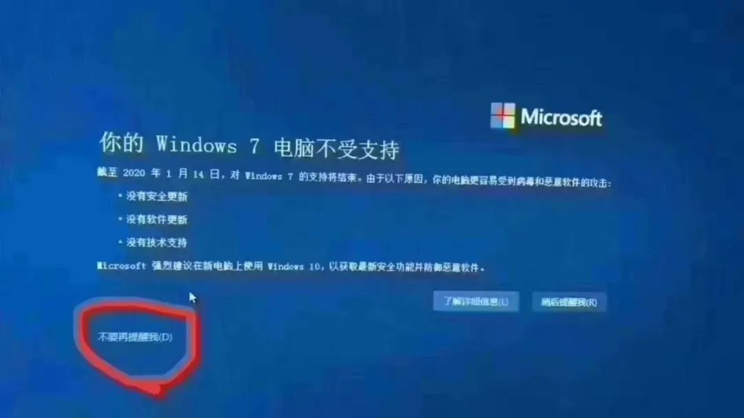 win7藍屏0x000000f4修復超贏科技關於電腦f4藍屏的處理和預防方法