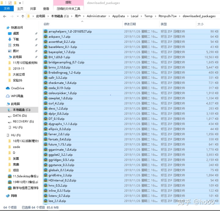 73de8d775784d35003be85b31100ff4b.png