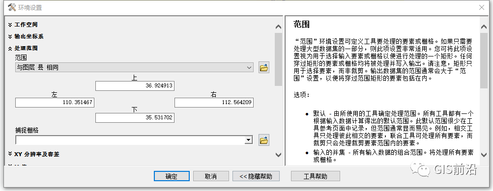 73e71b2eb8d33705779670cdb436c42f.png