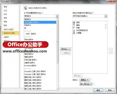 73e973d2adb165e67314059c501cb27b.png