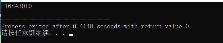 0x7f 7f 7f 7f 与 0x 3f 3f 3f 3f 与0x 7f ff ff ff_0x7f7f7f7f-CSDN博客
