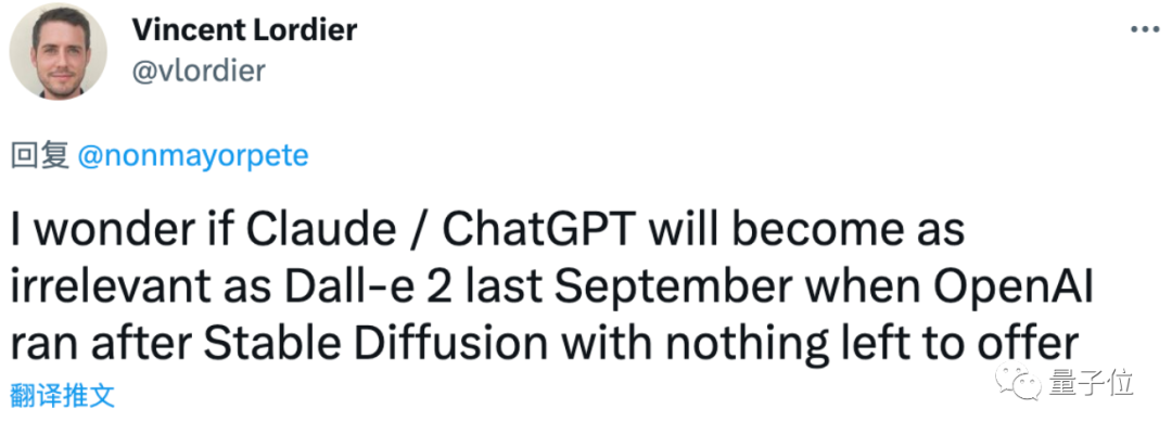 或许你不信，但是强于ChatGPT的模型已经出来了。。。