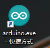 arduino