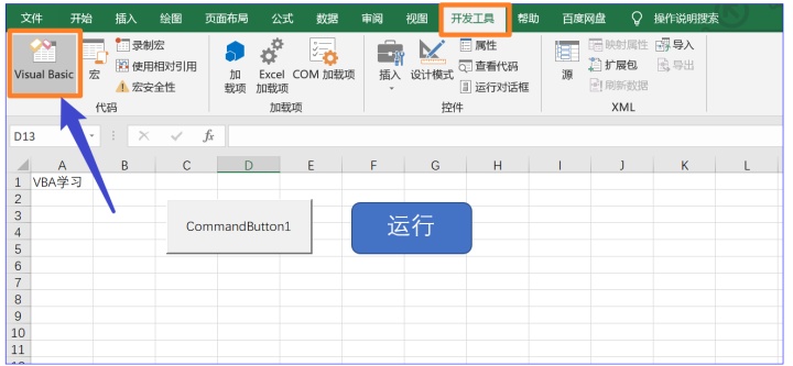 73f0469cf124d23bf5b4036ccce05169.png