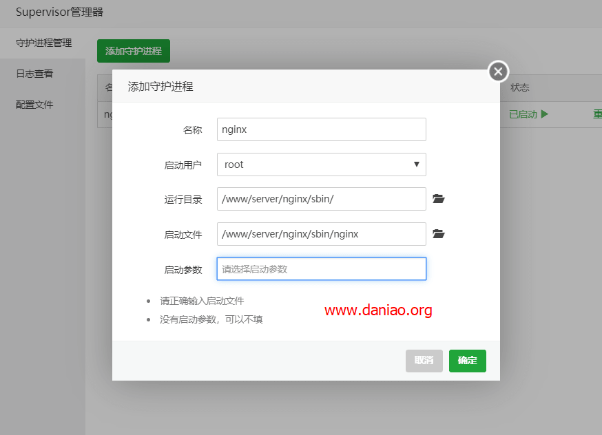 73f32601dbbac86baff34e227f752d43.png