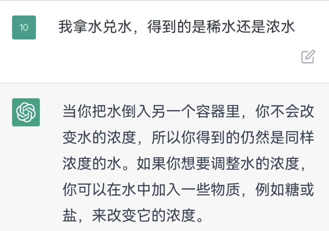 73f69bf29ea7f44b44389dcf707fd87d.png