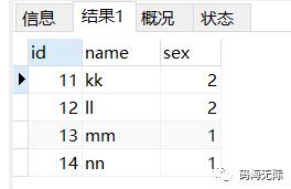 分页的limit_20.MySQL中的LIMIT(分页)