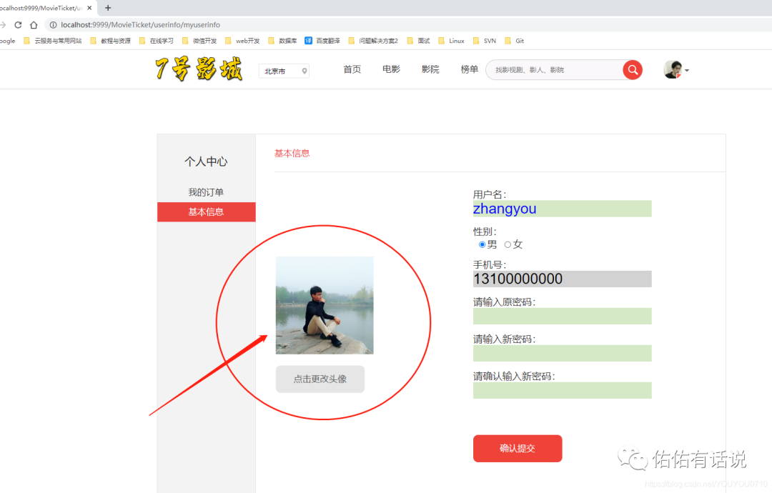 73ff993f1adbe9f1f544d41b5274df81.png