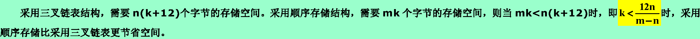 7402ccd12a282abfc2c0878a059ee264.png
