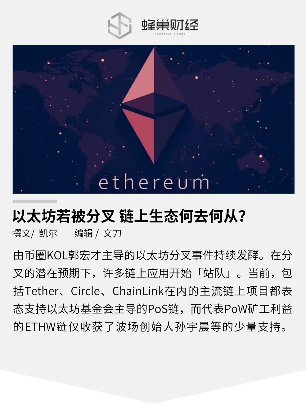 普通用户可以做什么？