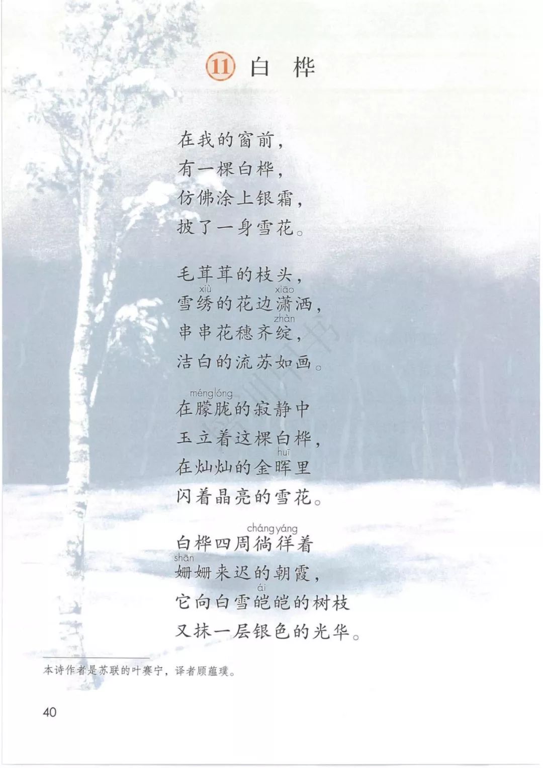 740fbe0d43c3b667c7cd648374c9cc57.png