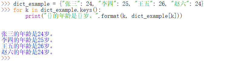 image-20210130114520374