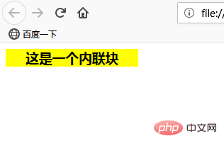 Html设置margin无效 Css中margin不起作用的原因及解决方法 毕志飞的博客 程序员宝宝 程序员宝宝