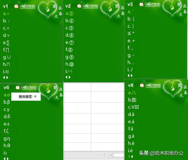 74153c8e74c9516b022ebf662cd25868.png