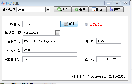 image-20221101090710159