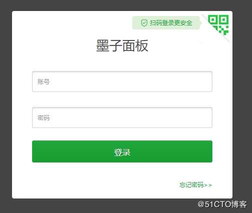 宝塔mysql备份数据库命令 使用宝塔面板进行mysql数据库的创建备份恢复管理 Csdn博客