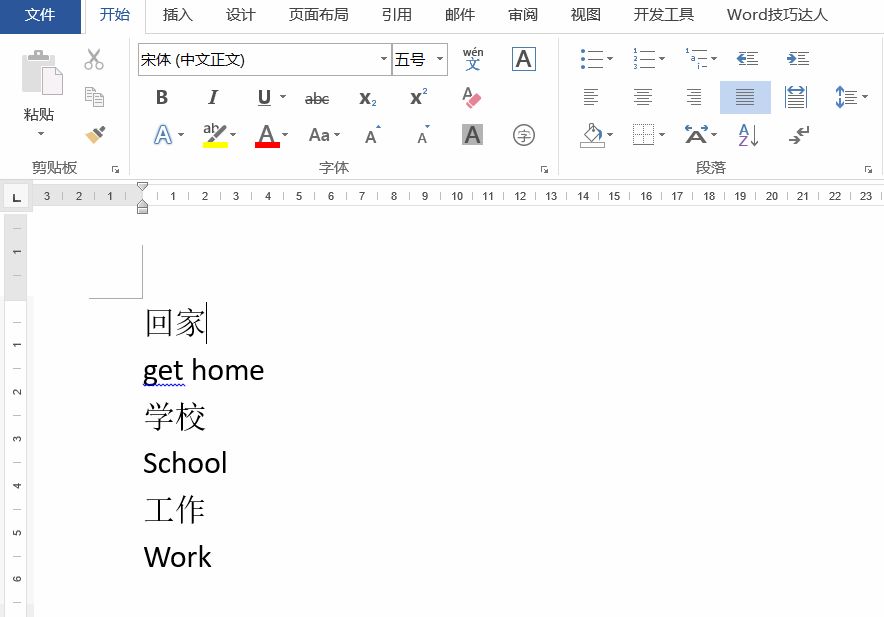 7418bfa0c4e321dce950781ea539ab0f.png
