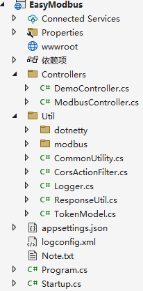 Modbus平台：协议中间件(支持Modbus TCP、RTU、ASCII)