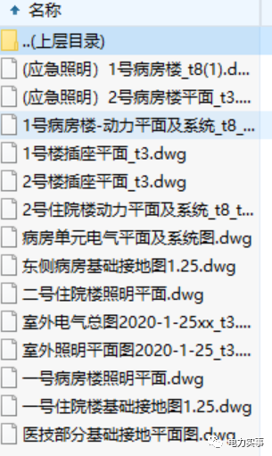 74266440db4af7fbb6aeb7cc85cce95f.png