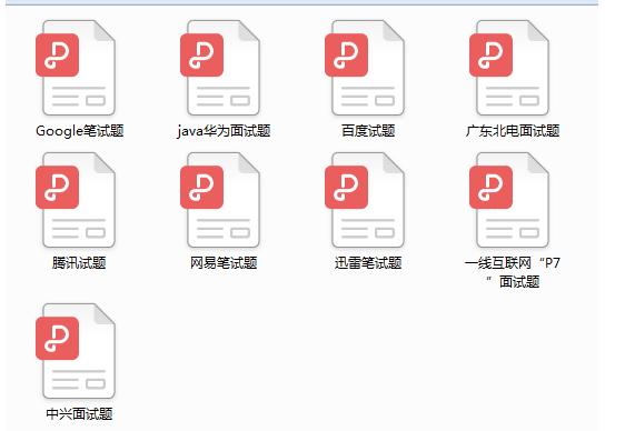 742c82c133a75c47537d50b69301f2d7.png