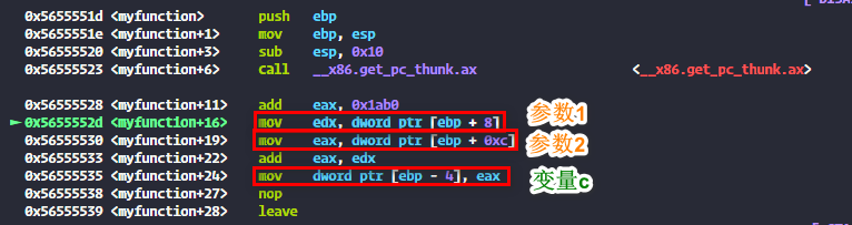 7433be62be2f925fbace9ab7f02ce3dc - [二进制漏洞]栈(Stack)溢出漏洞 Linux篇