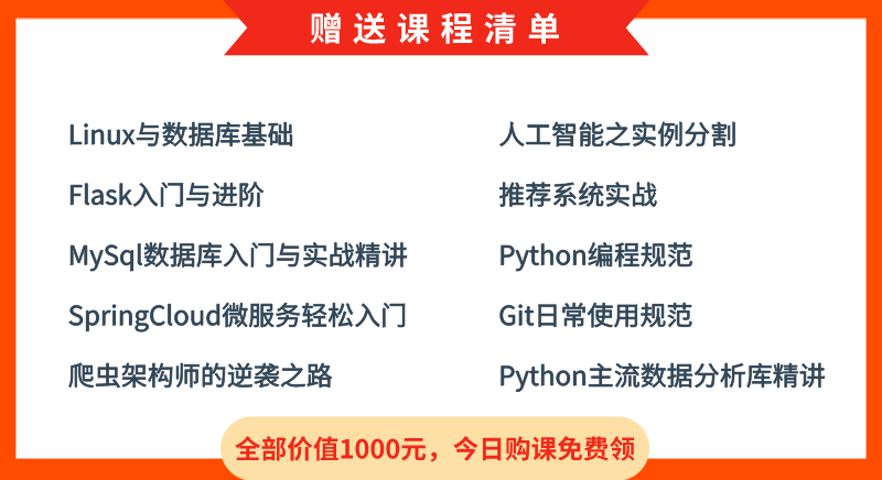 体系工程师招聘_连云港招聘体系工程师招聘信息发布(2)