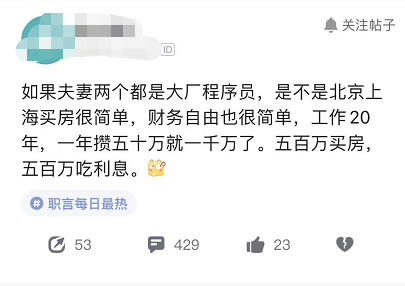 743639782ab5db36eb3c9eaef1d75d04.png